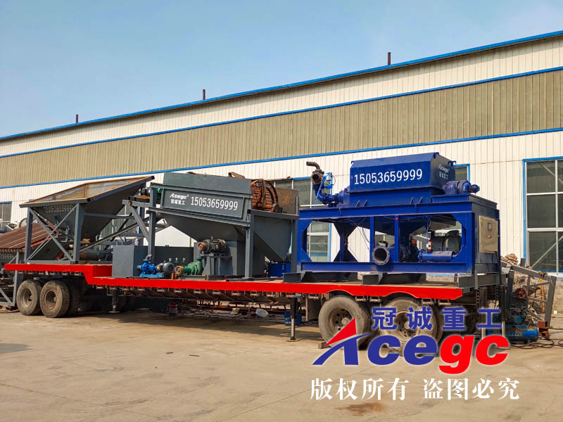 移動式選寶石設(shè)備