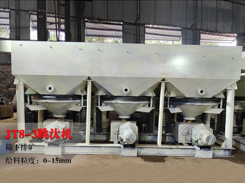 水上選寶石船 水上選寶石船