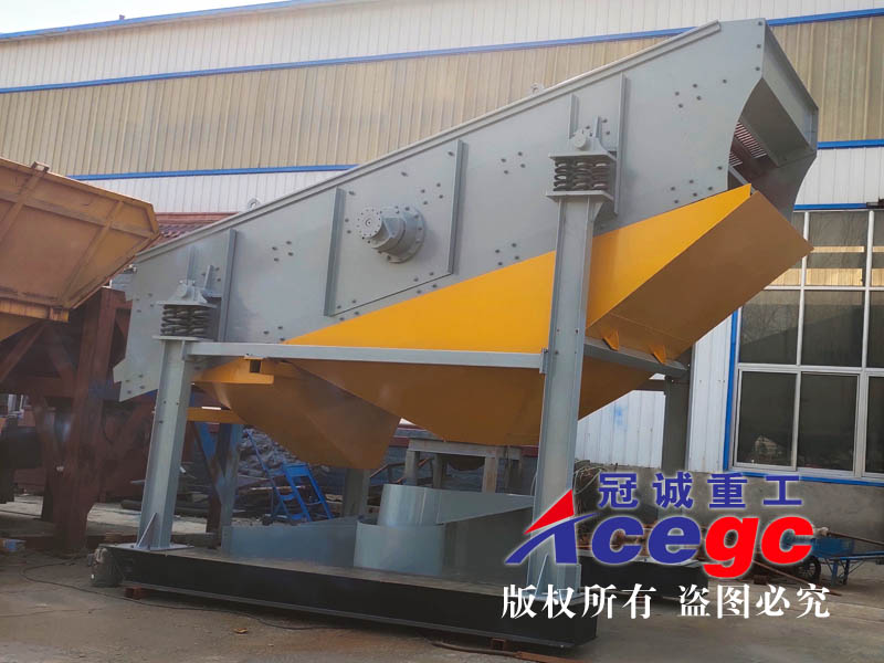 振動(dòng)篩寶石提取設(shè)備