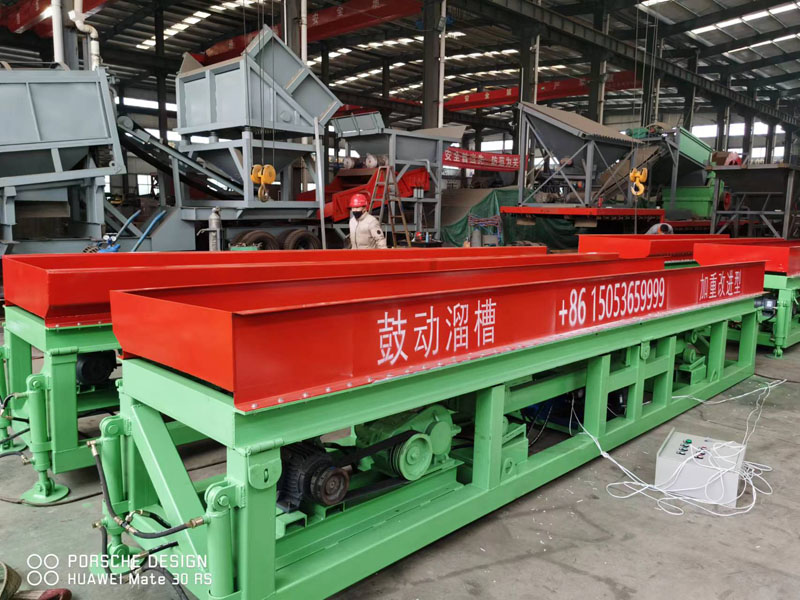 加重改進型寶石精選設(shè)備