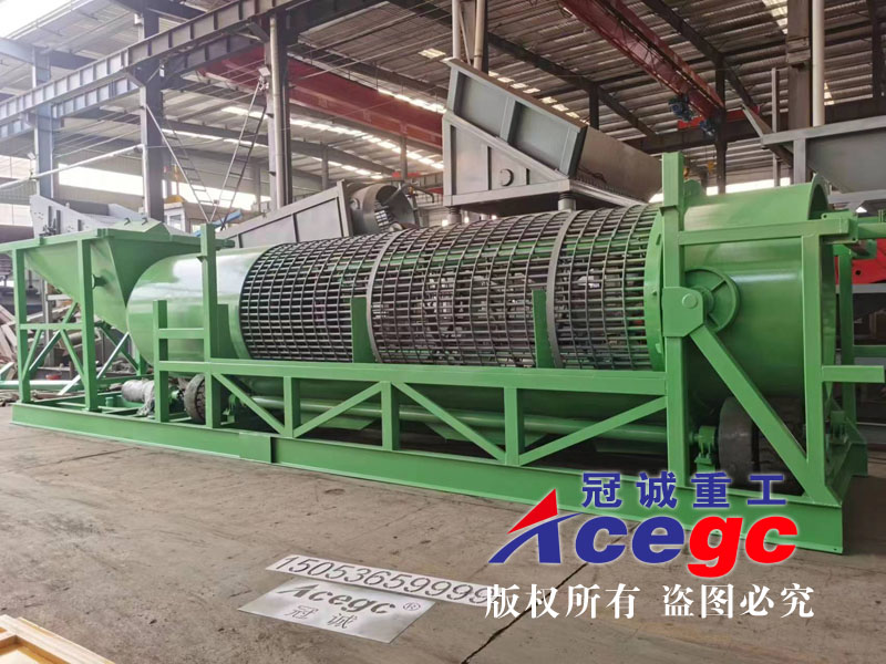 固定加重式寶石洗礦機(jī)