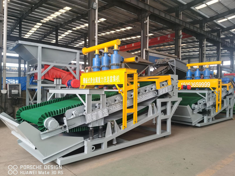 移動(dòng)式寶石提取開采設(shè)備