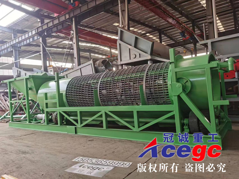 多金屬寶石尾礦提取設(shè)備生產(chǎn)線