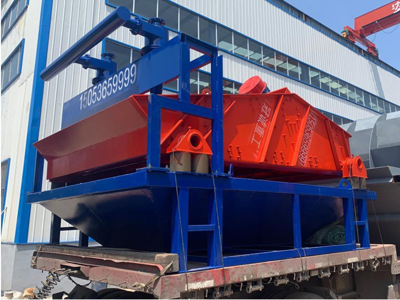 多金屬寶石尾礦提取設(shè)備生產(chǎn)線