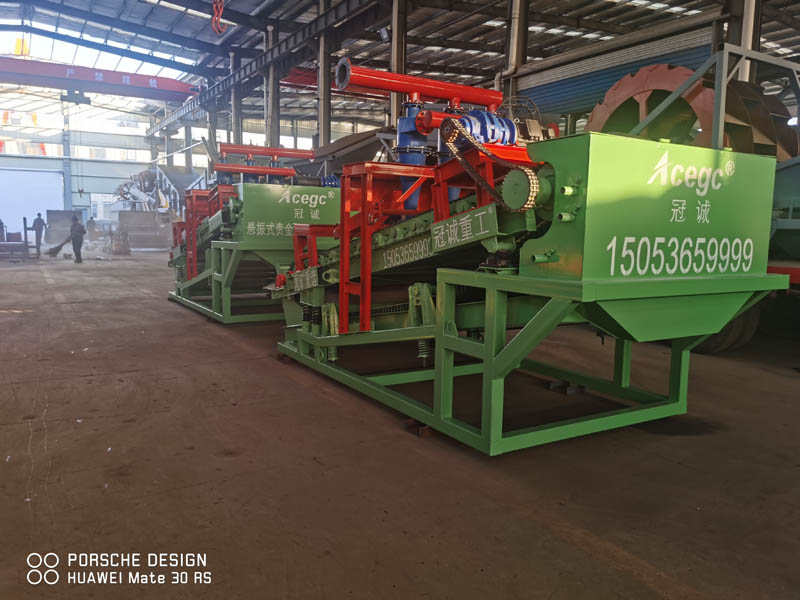 移動(dòng)式礦石提取設(shè)備